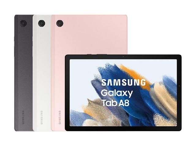 三星10.5吋平板Galaxy Tab A8台灣1月上市 6990元起