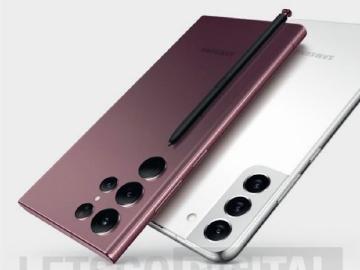 命名S22 Ultra？三星宣傳海報疑洩型號 手寫筆採用拼色設計