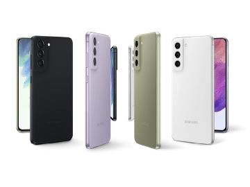 三星Galaxy S21 FE輕旗艦發表 1月台灣有望上市