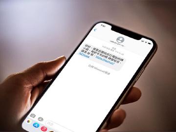 投資推銷來電暴增10倍 Whoscall公布2021年詐騙動態報告