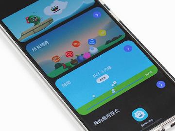 Samsung Kids跟著One UI 4全面升級 5大更新亮點整理