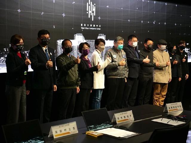 跨域數據整合 ∞ 市政議題分析 臺北大數據中心啟用