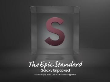 三星Unpacked 2022發表會2/9登場 S22與Tab S8有望同步亮相