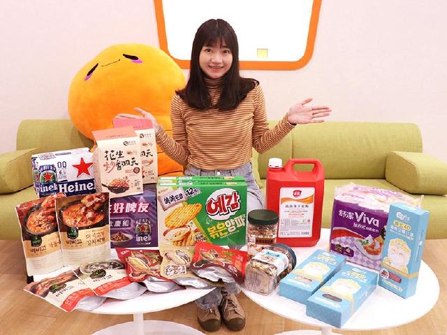 蝦皮購物優惠又來了！加碼新春購物節全站免運99起、商城85折券可領