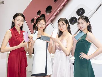 三星S22系列台灣價格24900元起 2/15開放預購、3/4上市