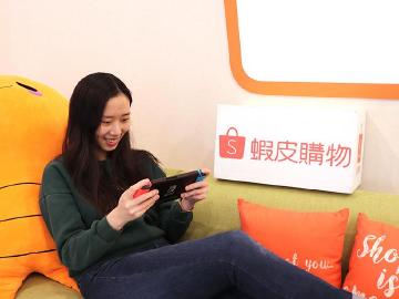 蝦皮2.25商城狂購節優惠公布 滿額再抽三星S22