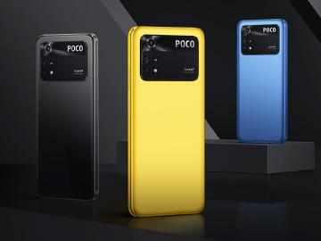 POCO女王節優惠開跑！500元手機現金券免費領