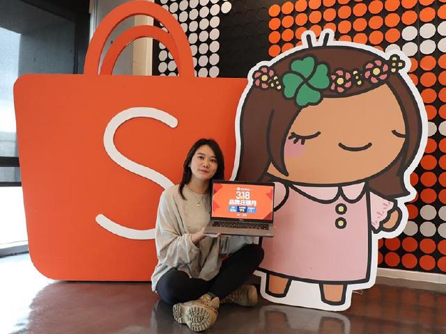 蝦皮318品牌狂購月 9大品牌豪灑商城折扣券