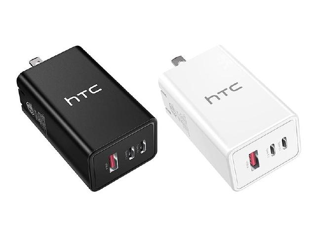 HTC推出65W氮化鎵充電器！滿足3個設備一次充電