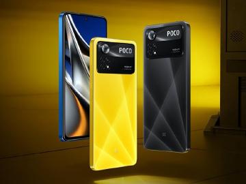 POCO蝦皮旗艦店豪撒千元優惠劵 X4 Pro 5G新機可現折
