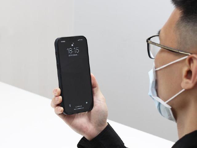 口罩解鎖成疫情影響下的手機新功能 iOS 15.4更新加入口罩Face ID