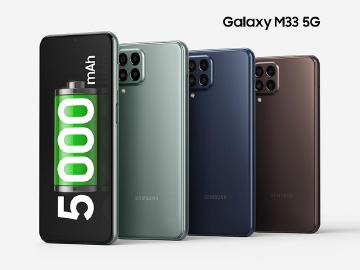 SAMSUNG M33 5G還沒上市優惠不斷！現在領劵8千有找