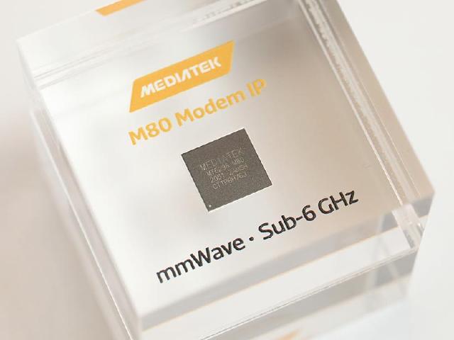 聯發科搶攻5G毫米波市場 攜手中華電信打造測試環境