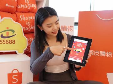 蝦皮418狂購節 M33領劵享85折、玩遊戲抽乘車金