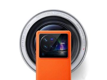 vivo X80系列中國4月底發表 Pro內建V1+晶片與4奈米處理器