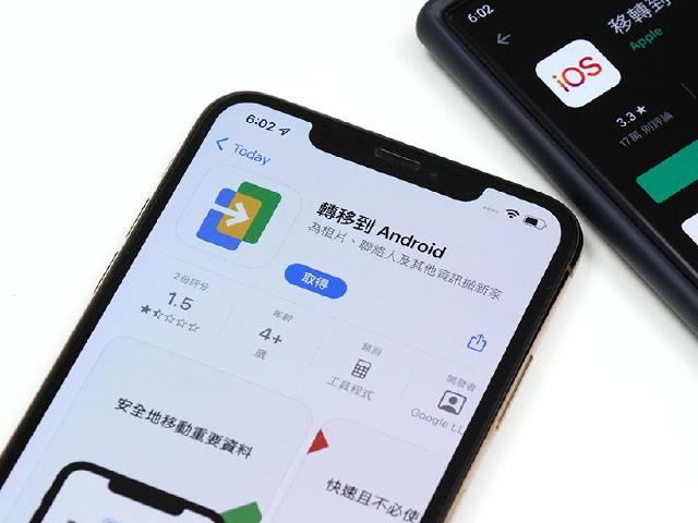 iOS無痛轉移安卓手機 Switch To Android新工具上架