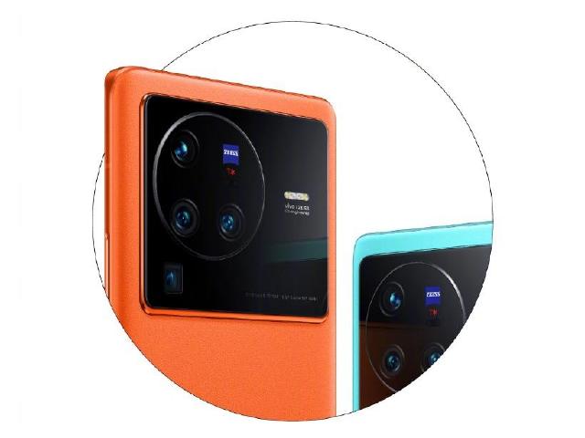 vivo X80系列啟用雙晶片組合 V1+影像晶片深度整合天璣9000