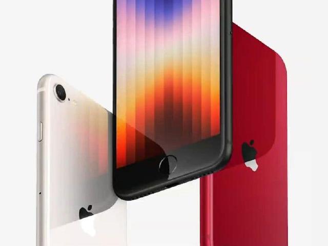 蝦皮母親節優惠5/5登場 iPhone SE整點下殺只要5555