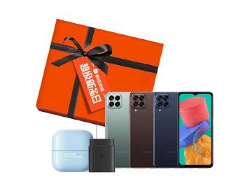 蝦皮超級新品日 SAMSUNG M53與M33限量小橘盒開放搶購