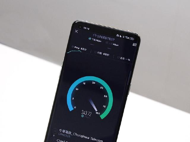 NCC公布2021全國行動上網速率 4G下載達122.53Mbps