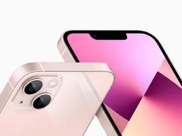 蝦皮525商城狂購節 iPhone 13價格下殺到1萬7有找