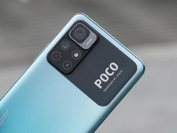 小米超級品牌日POCO同享優惠 M4 Pro 5G下殺賣2千