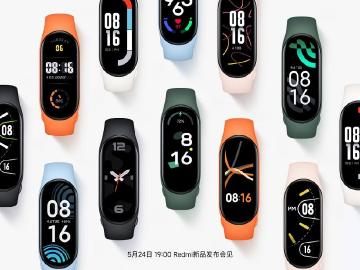 小米手環7代盒裝曝光規格細節！紅米Buds 4 Pro降噪耳機將同場亮相