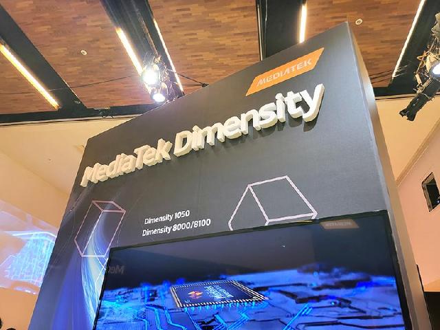 聯發科發表首款5G毫米波平台天璣1050 第三季手機亮相