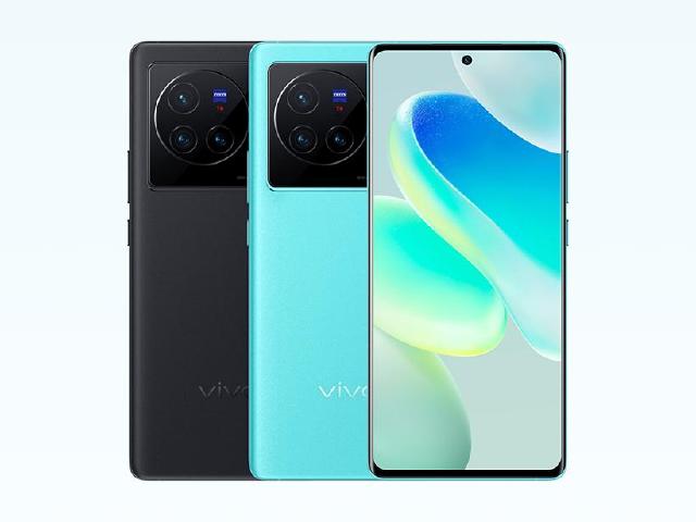 電商平台出包?vivo X80台灣售價、預購禮全曝光
