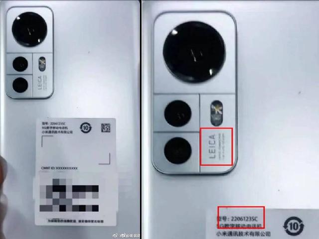 與徠卡合作的小米12S實機照疑洩 12S Pro一同取得認證
