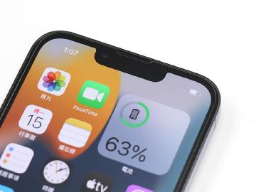 如何延長iPhone電池續航?必學捷徑功能一次看懂