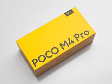 小米促銷POCO同享優惠 M4 Pro價格下殺4千4有找