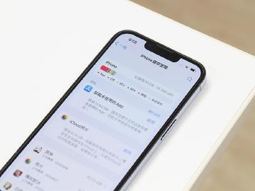 iPhone容量不夠用怎麼辦?5招技巧幫你省空間