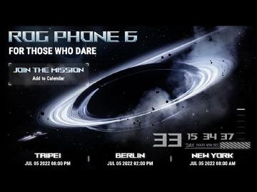 華碩ROG Phone 6遊戲手機發表會確定7月這天登場