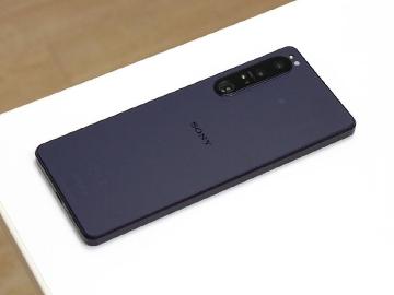 遠傳年中優惠 Sony Xperia 1 IV購機週週抽PS5