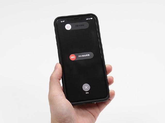 iPhone觸控沒反應、畫面凍結怎麼辦？強制重開機教學一看就懂