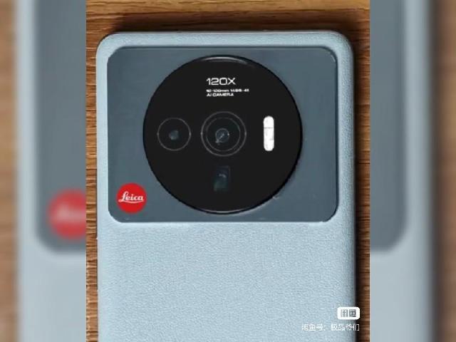 小米12 Ultra印上徠卡可樂標？12S與MIX Fold2傳過中國認證