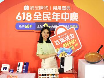 蝦皮618年中慶 Apple Watch S7價錢破盤只要1290