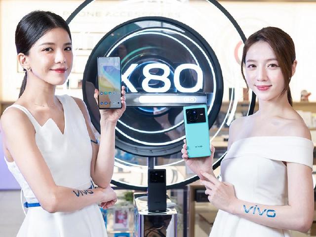 vivo X80電信購機方案6/10推出 0元再享獨家優惠