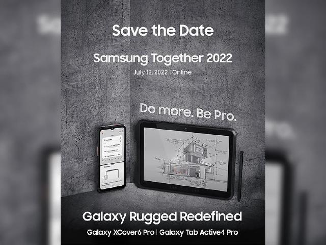 三星推三防新品 XCover6 Pro與Tab Active4 Pro七月發表