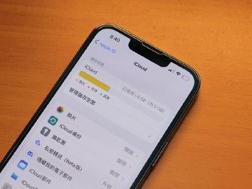 iCloud容量不足怎麼辦?5個方法解決空間問題
