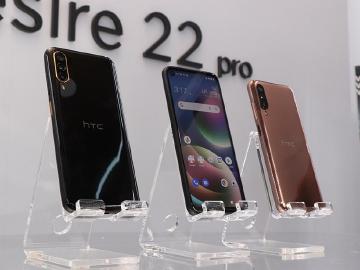 HTC Desire 22 pro元宇宙手機7月上市 價格1萬2有找