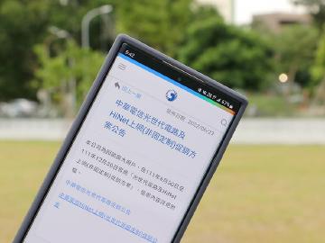 中華電信光世代超優惠方案又來了！500M月租只要1099