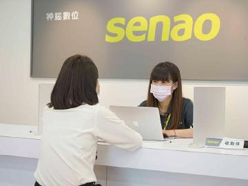 神腦7月推出原廠電池更換優惠 iPhone SE等機種只要890元