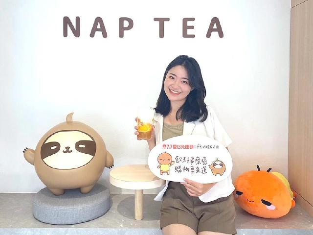 蝦皮夏日免運節涼飲1元起 5D滿版玻璃貼下殺1元