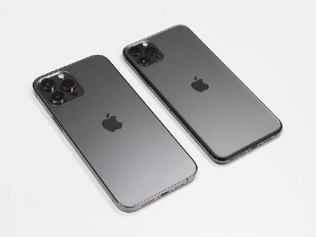 蘋果Apple Trade In方案又更新 iPhone 11 Pro換購價格有小漲