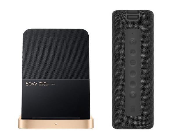 小米夏日清涼季 50W風冷無線充電座與藍牙喇叭上市