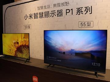 小米夏日清涼季登場 7/18蝦皮月中狂購節再享雙重折扣