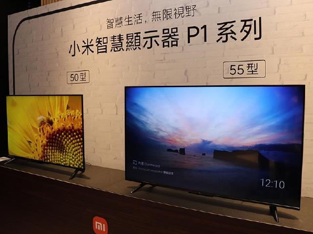 小米夏日清涼季登場 7/18蝦皮月中狂購節再享雙重折扣