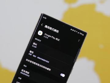 Google Play商店消失不見怎麼辦？5個方法幫你重新找回